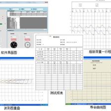 CBW系列 插拔往復(fù)試驗機正規(guī)廠家出售_塑料機械_橡塑專用儀器儀表_試驗機_產(chǎn)品庫_中國塑料機械網(wǎng)