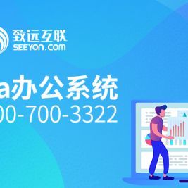 各類(lèi)實(shí)用軟件系統(tǒng)推薦與比較