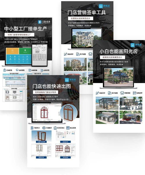 CBD上海虹橋 | 中國(guó)建博會(huì)聚焦 軟裝涂料、智能生活、系統(tǒng)門窗與軟件，共筑未來(lái)人居新體驗(yàn)